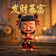 现金整整开户能取钱吗